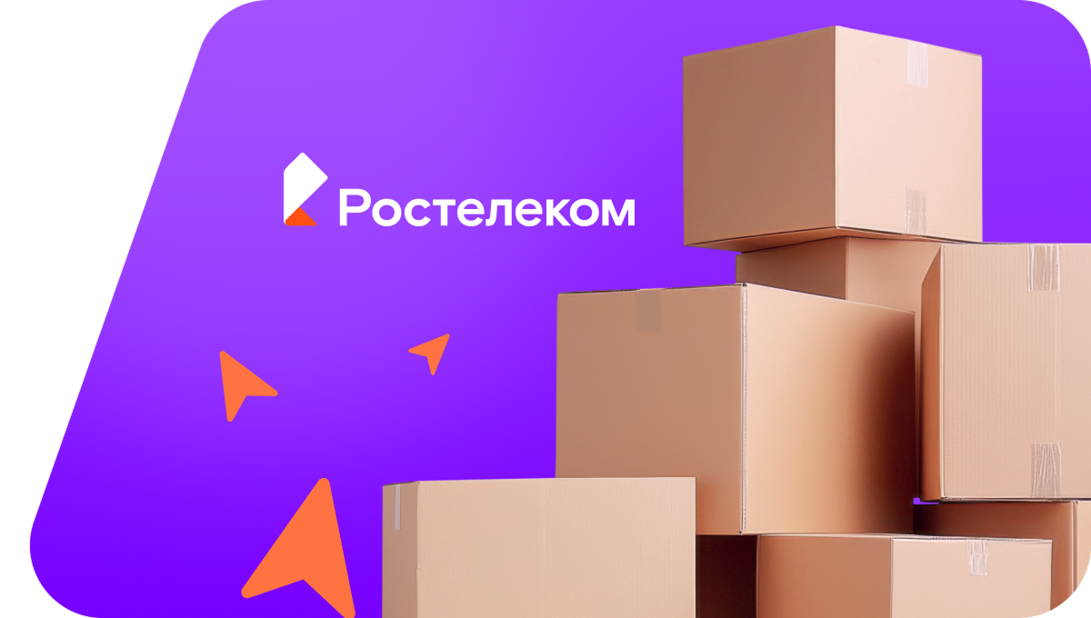 Переезд в новую квартирув&nbsp;селе Михайловка (Приморский край)